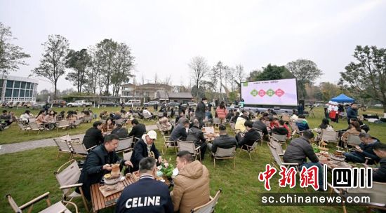 活動現場。郫都區融媒體中心 供圖 活動現場。郫都區融媒體中心 供圖