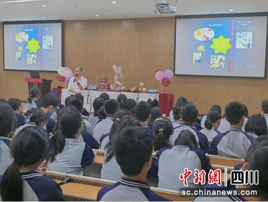 宣講活動現場。成都高新區市場監管局 供圖 宣講活動現場。成都高新區市場監管局 供圖