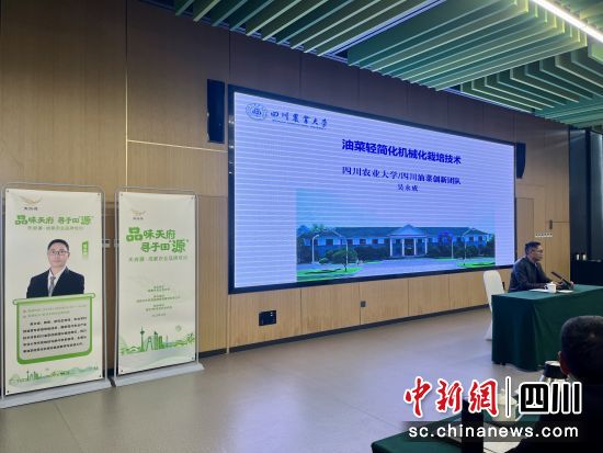 講座現(xiàn)場。黃進喜 攝 講座現(xiàn)場。黃進喜 攝