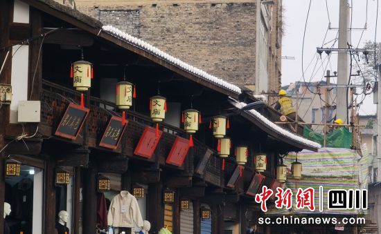 改造進行中。富順融媒 供圖 改造進行中。富順融媒 供圖