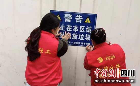 活動(dòng)現(xiàn)場。柳城街道黃金路社區(qū)供圖 活動(dòng)現(xiàn)場。柳城街道黃金路社區(qū)供圖