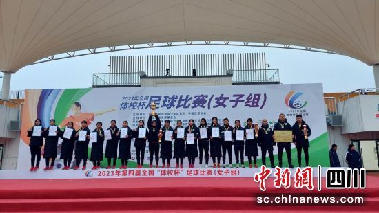 頒獎現場。陳祥軍 攝 頒獎現場。陳祥軍 攝