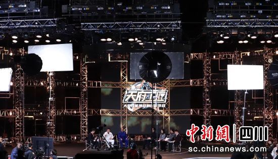 錄制現場。《天府工匠》節目組供圖 錄制現場。《天府工匠》節目組供圖
