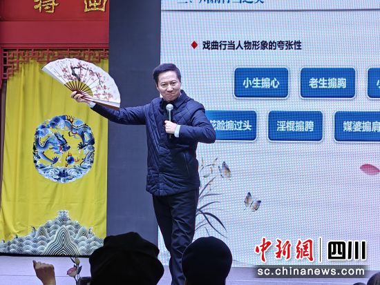 川劇表演藝術家、國家級非遺川劇傳承人、梅花獎得主肖德美。(荀超 攝) 川劇表演藝術家、國家級非遺川劇傳承人、梅花獎得主肖德美。(荀超 攝)