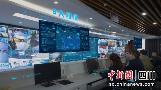 文旅大數據中心。大安文旅 供圖 文旅大數據中心。大安文旅 供圖