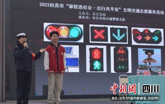 活動現場。大安交警 供圖 活動現場。大安交警 供圖