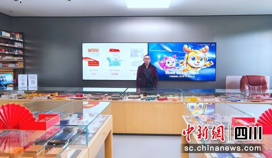 周億的店鋪。犍為煙草 供圖 周億的店鋪。犍為煙草 供圖