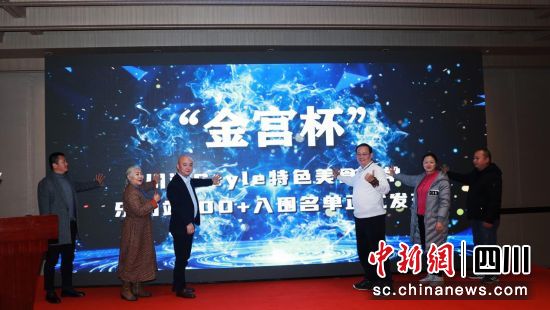 發(fā)布會現(xiàn)場。周自立 攝 發(fā)布會現(xiàn)場。周自立 攝