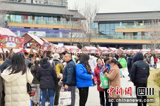 四川非遺年貨購物節主場活動現場。(四川省非物質文化遺產保護中心 供圖) 四川非遺年貨購物節主場活動現場。(四川省非物質文化遺產保護中心 供圖)