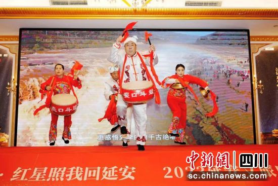 2023延安文旅成都專場推介會。(延安市文化和旅游局 供圖) 2023延安文旅成都專場推介會。(延安市文化和旅游局 供圖)