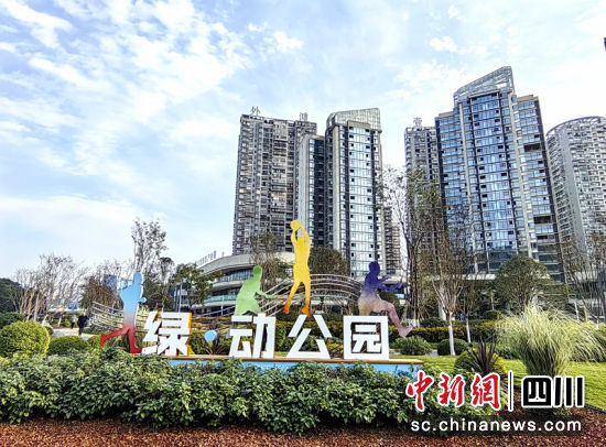 深藏在巷子里的睦鄰公園。 劉亞妮 攝 深藏在巷子里的睦鄰公園。 劉亞妮 攝