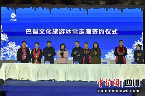 簽約儀式現場。記者 劉忠俊 攝 簽約儀式現場。記者 劉忠俊 攝