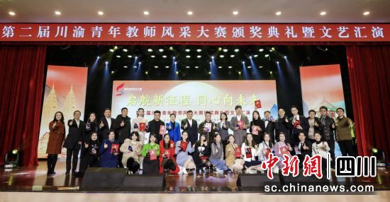 合影。葛仁鑫 攝 合影。葛仁鑫 攝
