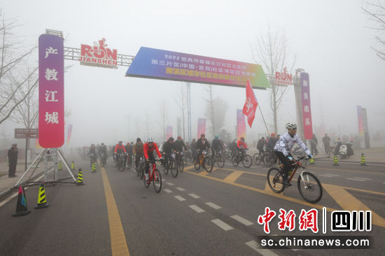 2023宜賓市首屆長江社區文化節第三片區社區灣區打卡游暨南溪區城市社區歡樂騎行活動現場。王浩 攝 2023宜賓市首屆長江社區文化節第三片區社區灣區打卡游暨南溪區城市社區歡樂騎行活動現場。王浩 攝