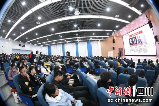 公開課現場。四川大學商學院 供圖 公開課現場。四川大學商學院 供圖