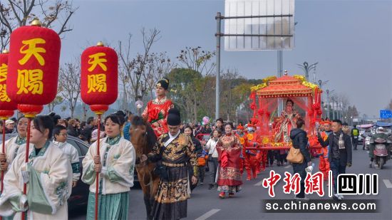 “婚禮”活動現場。儀隴縣委宣傳部供圖 “婚禮”活動現場。儀隴縣委宣傳部供圖