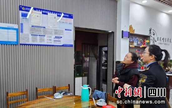 巡查現(xiàn)場(chǎng)。貢井融媒 供圖 巡查現(xiàn)場(chǎng)。貢井融媒 供圖