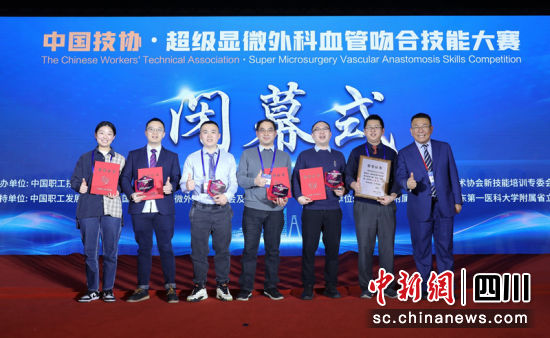 獲獎現(xiàn)場。張靜 攝 獲獎現(xiàn)場。張靜 攝