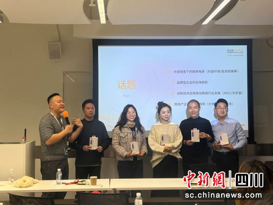 活動現場。劉西財 攝 活動現場。劉西財 攝