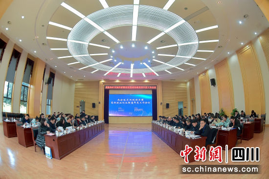 成渝地區雙城經濟圈高校就業創業聯盟系列活動近日在成都舉行。 成都醫學院供圖 成渝地區雙城經濟圈高校就業創業聯盟系列活動近日在成都舉行。 成都醫學院供圖