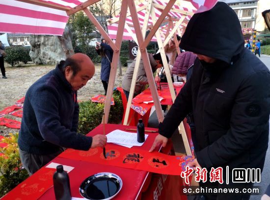 活動現場。汶川縣委宣傳部 供圖 活動現場。汶川縣委宣傳部 供圖