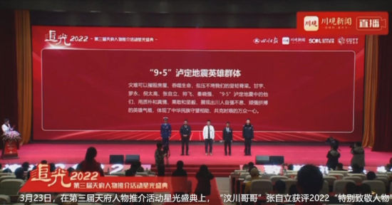 323գڵ츮ƽǹʢϣ봨硱@u2022؄e¾