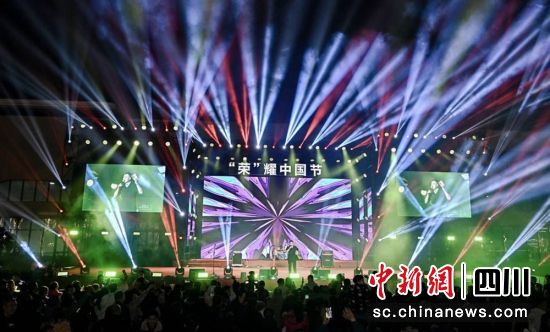 榮縣元旦音樂會。自貢市委宣傳部 供圖 榮縣元旦音樂會。自貢市委宣傳部 供圖
