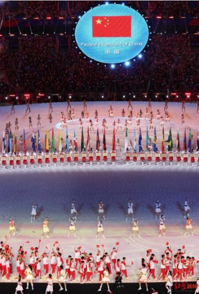 2023年7月28日,成都大運會開幕式,中國代表團入場 2023年7月28日,成都大運會開幕式,中國代表團入場