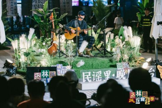 玉林路民謠音樂季活動現(xiàn)場 玉林路民謠音樂季活動現(xiàn)場