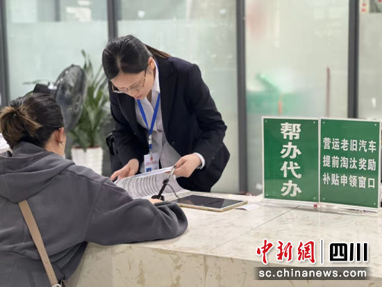 簡陽市政務服務中心。 簡陽融媒 供圖 簡陽市政務服務中心。 簡陽融媒 供圖
