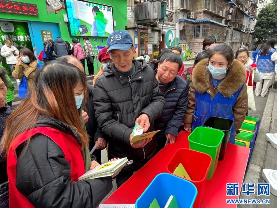 居民積極參與活動 居民積極參與活動