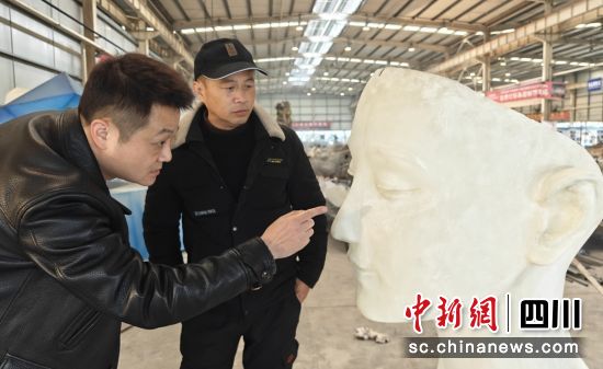 商討現(xiàn)場。自貢文旅 供圖 商討現(xiàn)場。自貢文旅 供圖