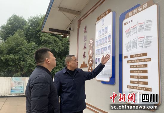 相關(guān)工作經(jīng)驗被推廣學(xué)習(xí)。沿灘區(qū)“道安辦” 供圖 相關(guān)工作經(jīng)驗被推廣學(xué)習(xí)。沿灘區(qū)“道安辦” 供圖