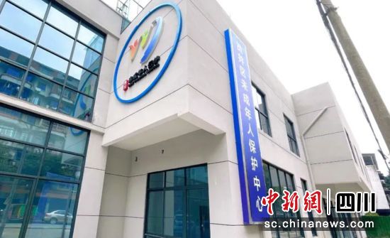 未成年人保護中心外觀。貢井融媒 供圖 未成年人保護中心外觀。貢井融媒 供圖