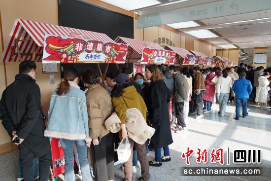 非遺體驗集市。(成都市非物質文化遺產保護中心 供圖) 非遺體驗集市。(成都市非物質文化遺產保護中心 供圖)