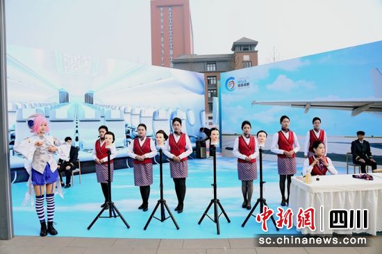 航空服務比賽現場。主辦方供圖 航空服務比賽現場。主辦方供圖