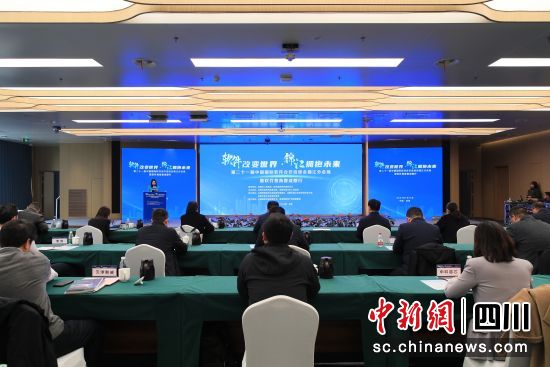 活動現場。主辦方 供圖 活動現場。主辦方 供圖