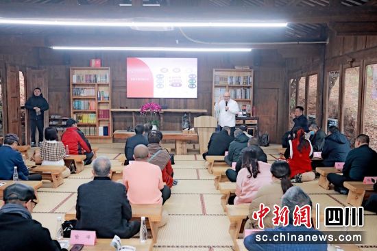 研討會現場。張斌 攝 研討會現場。張斌 攝