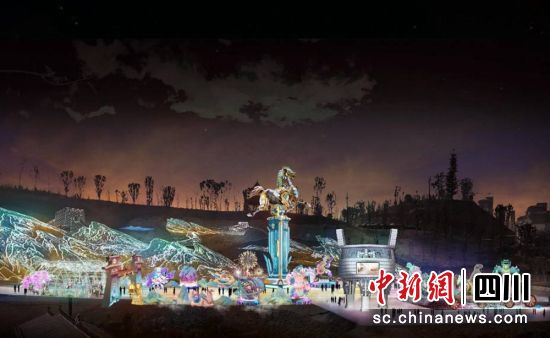 燈組效果圖。自貢文旅 供圖 燈組效果圖。自貢文旅 供圖