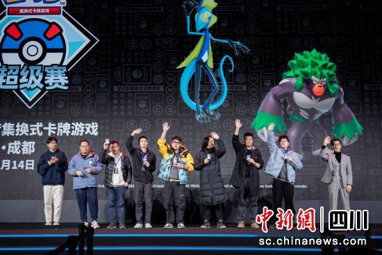寶可夢卡牌公開組八強選手。賽事組委會供圖 寶可夢卡牌公開組八強選手。賽事組委會供圖