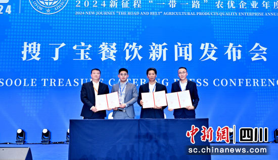 活動(dòng)現(xiàn)場(chǎng)。(王小波攝) 活動(dòng)現(xiàn)場(chǎng)。(王小波攝)