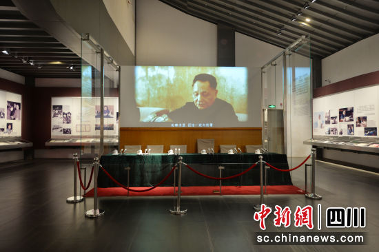 鄧小平故居陳列館。(四川省文物局供圖) 鄧小平故居陳列館。(四川省文物局供圖)