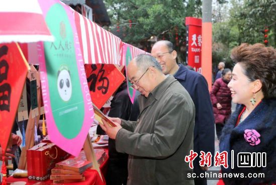 非遺市集。(天藝·濃園藝術(shù)博覽園 供圖) 非遺市集。(天藝·濃園藝術(shù)博覽園 供圖)