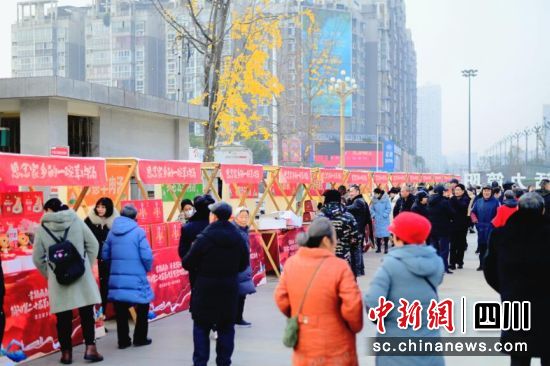 2023簡陽第二十屆羊肉美食文化旅游季活動期間。(簡陽市文化體育和旅游局 供圖) 2023簡陽第二十屆羊肉美食文化旅游季活動期間。(簡陽市文化體育和旅游局 供圖)