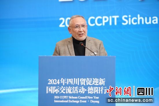 智利共和國駐成都總領事館總領事迪亞茲現場做交流發言。(四川省貿促會 供圖) 智利共和國駐成都總領事館總領事迪亞茲現場做交流發言。(四川省貿促會 供圖)