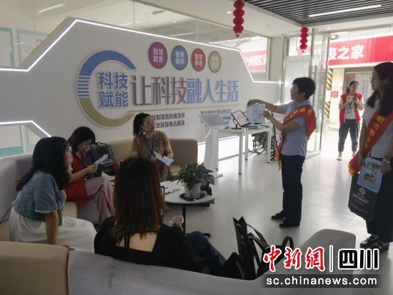 開展宣傳活動。安州支行 供圖 開展宣傳活動。安州支行 供圖