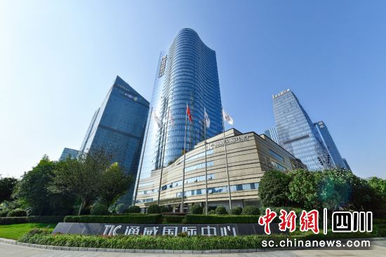 通威集團總部大樓。(通威供圖) 通威集團總部大樓。(通威供圖)