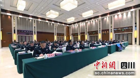 會議現場。四川省監獄管理局供圖 會議現場。四川省監獄管理局供圖