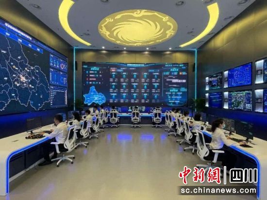 智慧蓉城市域物聯(lián)感知中心運(yùn)行大廳。成都城投數(shù)智集團(tuán) 供圖 智慧蓉城市域物聯(lián)感知中心運(yùn)行大廳。成都城投數(shù)智集團(tuán) 供圖