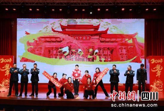 表演現場。四川省內江監獄供圖 表演現場。四川省內江監獄供圖